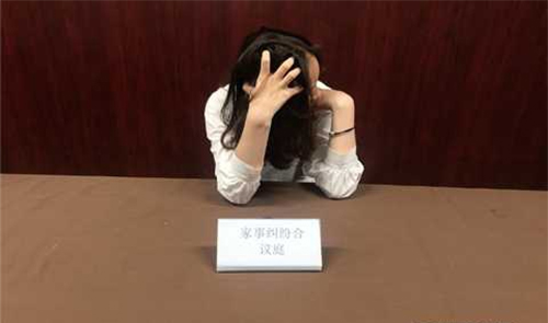 济南司法亲子鉴定去哪里做,