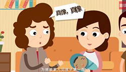 济南匿名亲子鉴定收费标准是多少，济南匿名DNA亲子鉴定结果多久能出来
